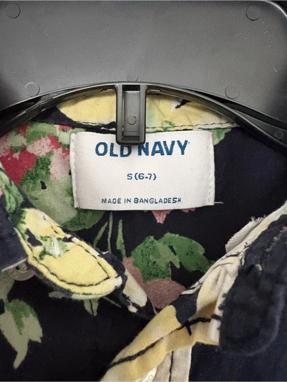 Old Navy old navy